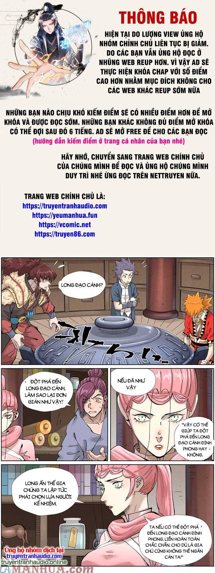 Chapter 493 - Image 1
