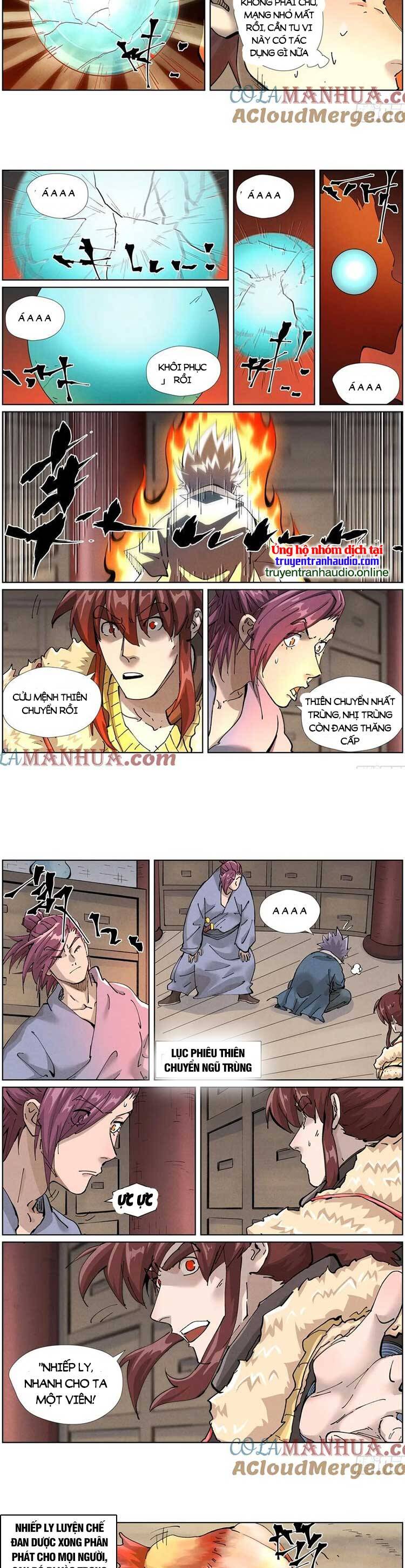 Chapter 493 - Image 5