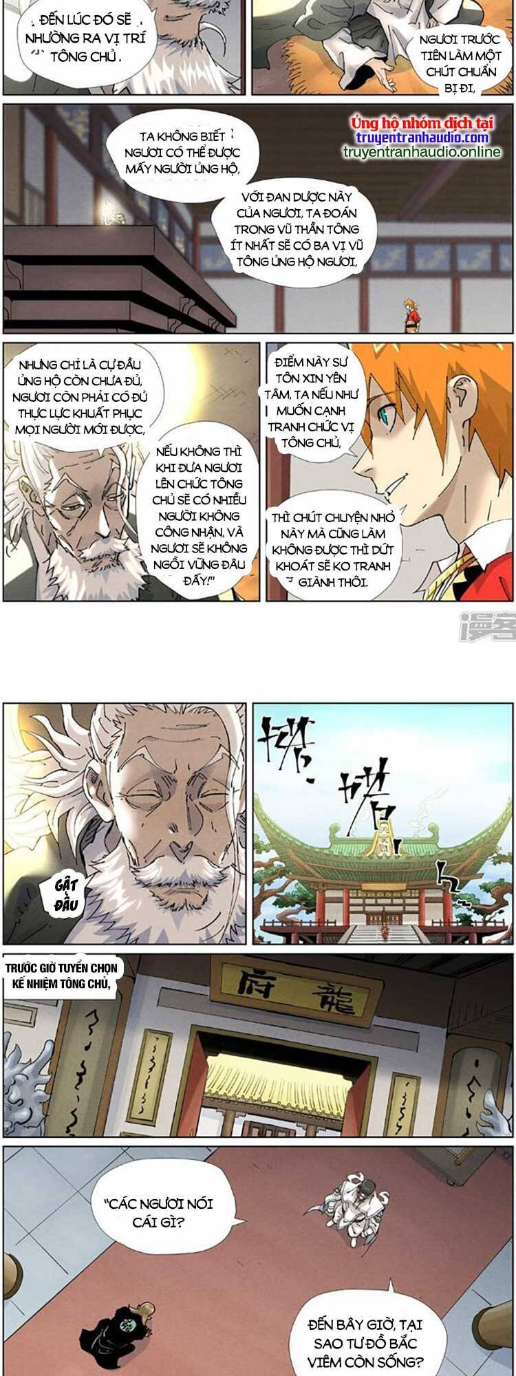 Chapter 495 - Image 4