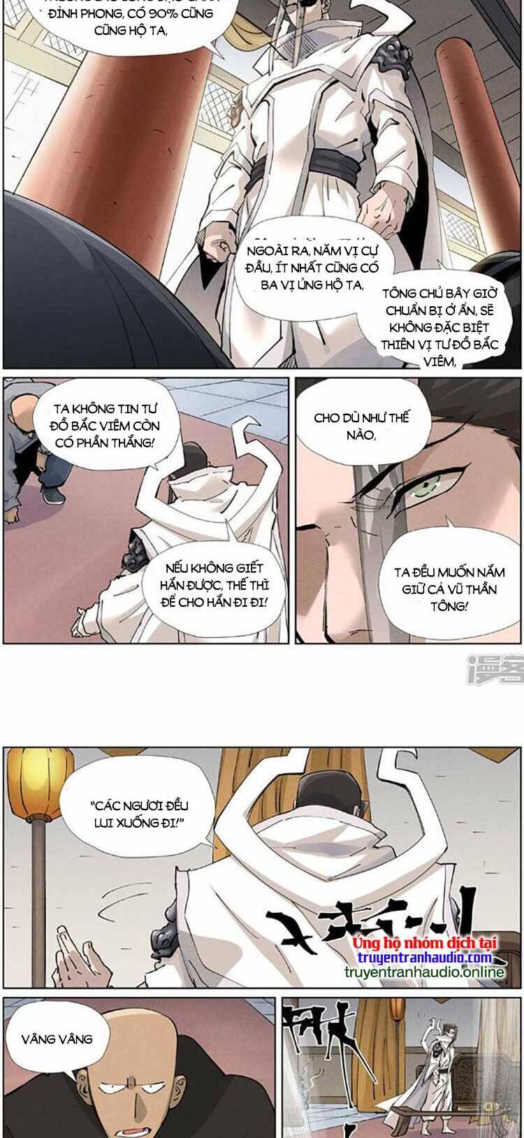 Chapter 495 - Image 6