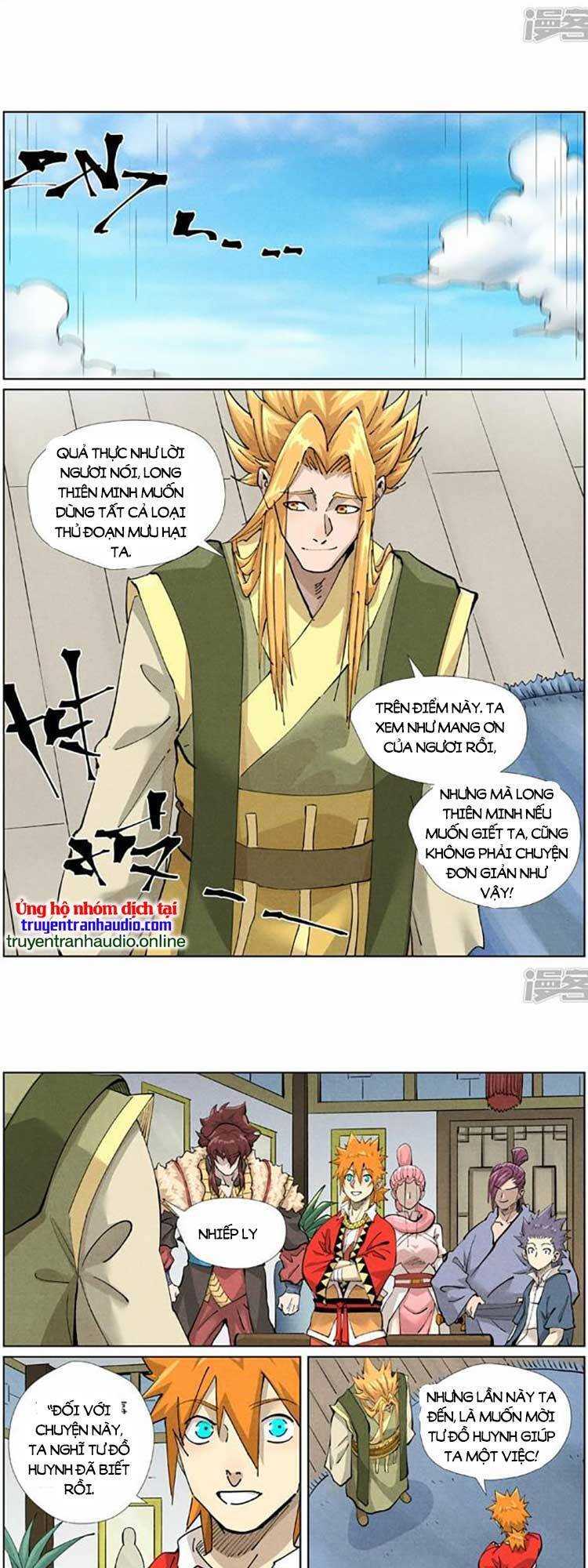 Chapter 496 - Image 2