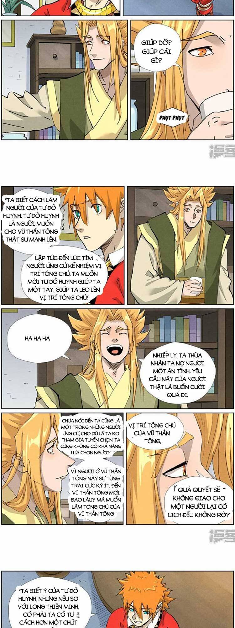 Chapter 496 - Image 3