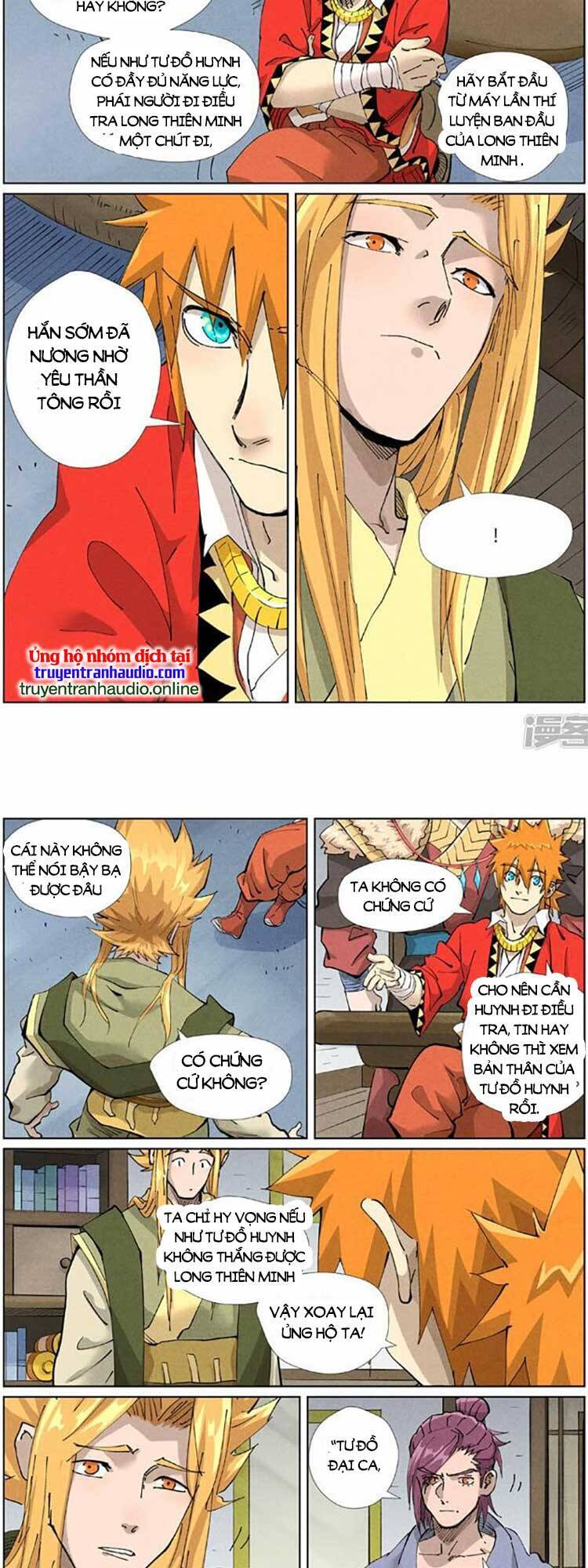 Chapter 496 - Image 4