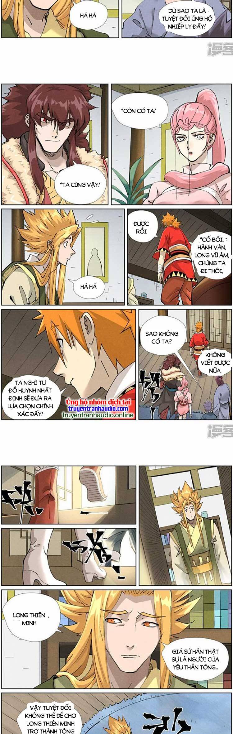 Chapter 496 - Image 5