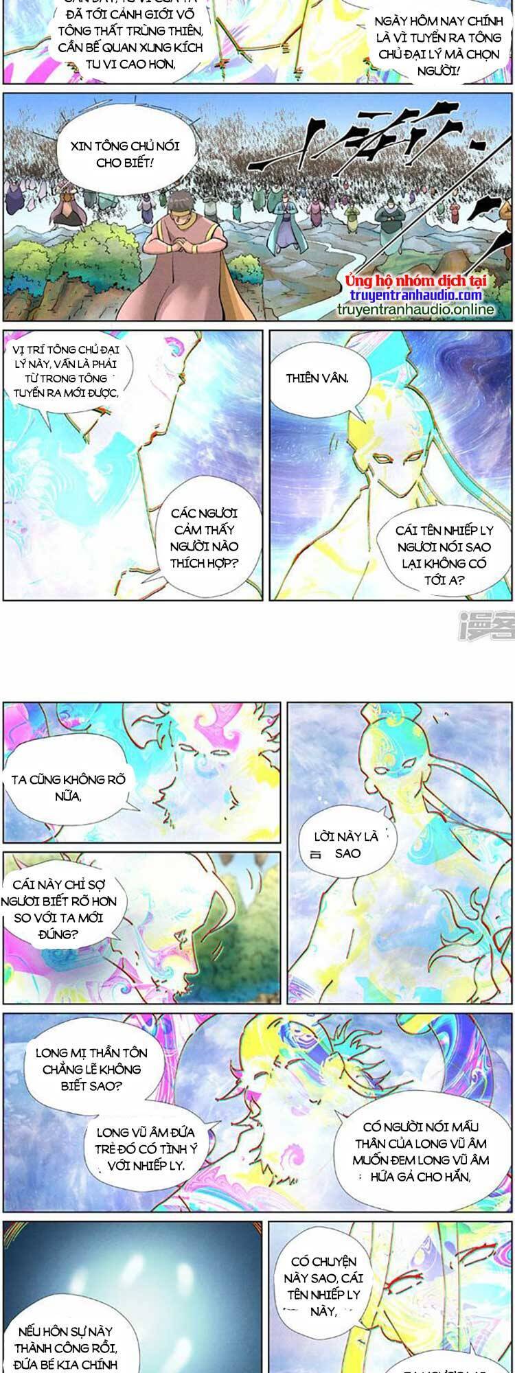 Chapter 499 - Image 4