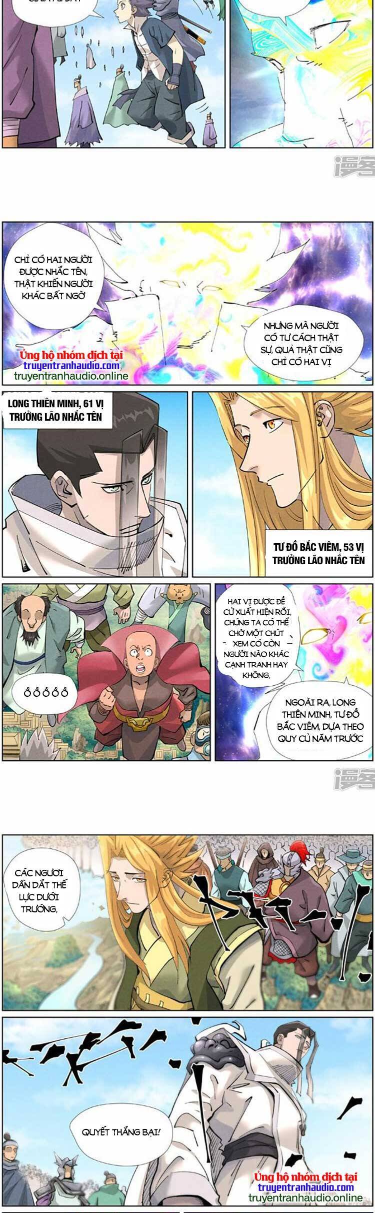 Chapter 499 - Image 6
