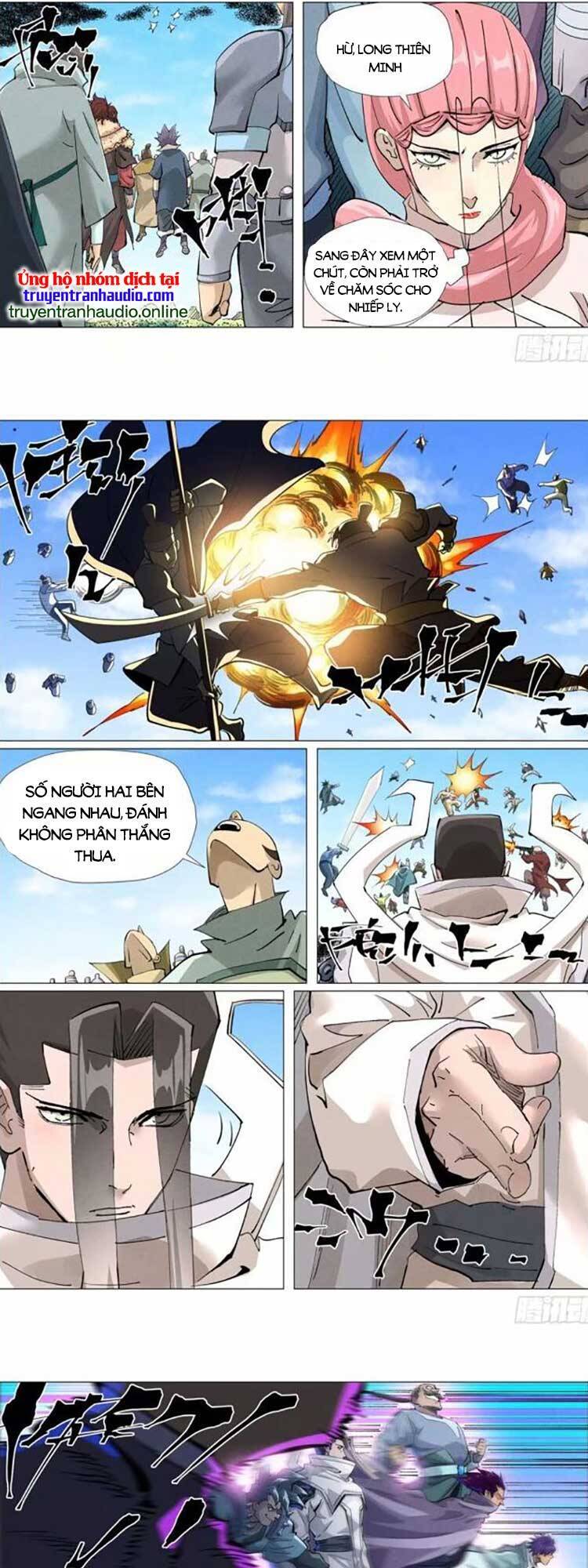 Chapter 500 - Image 3