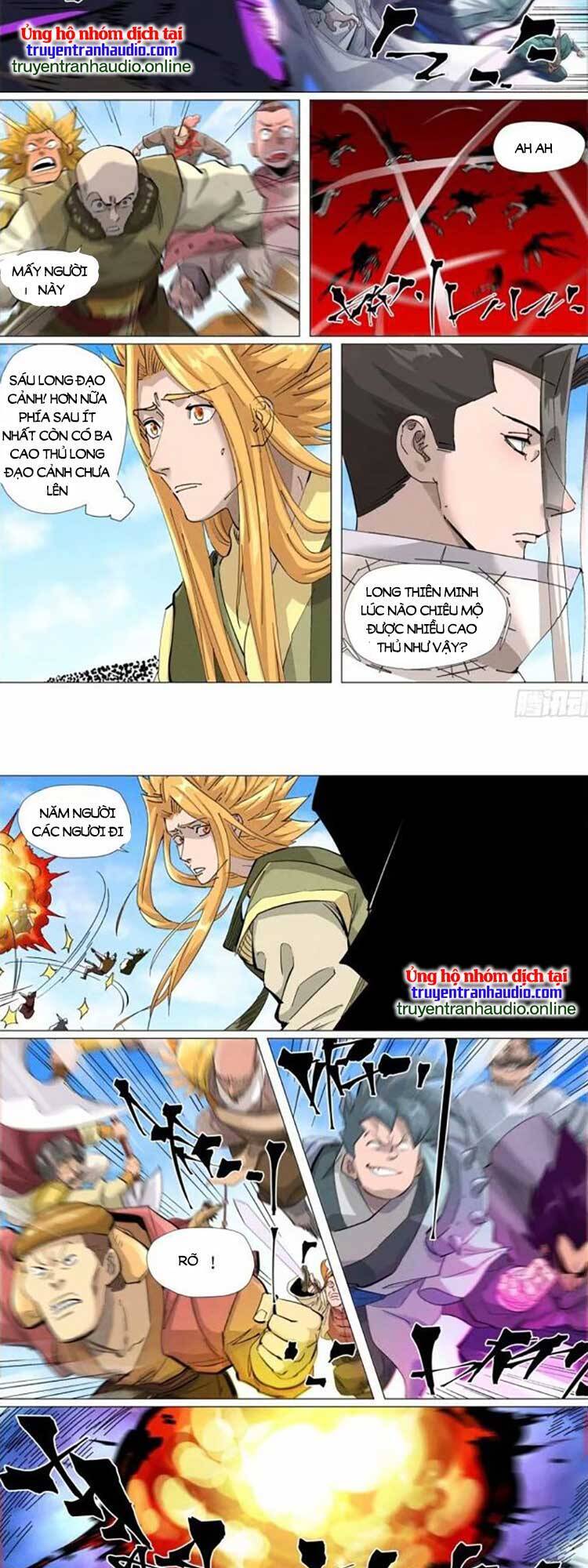 Chapter 500 - Image 4