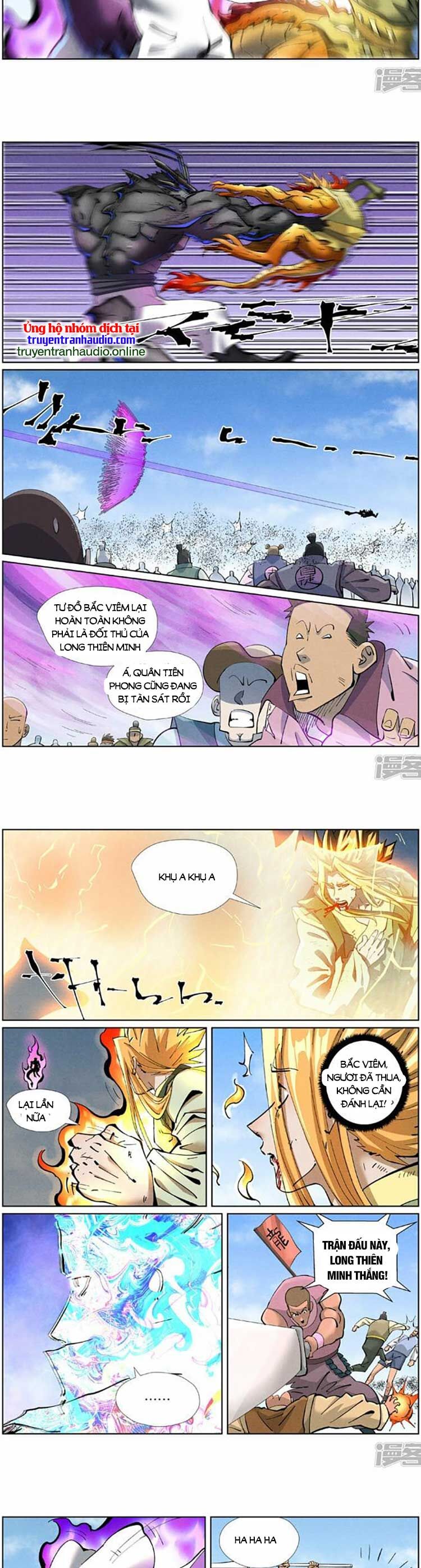 Chapter 501 - Image 5