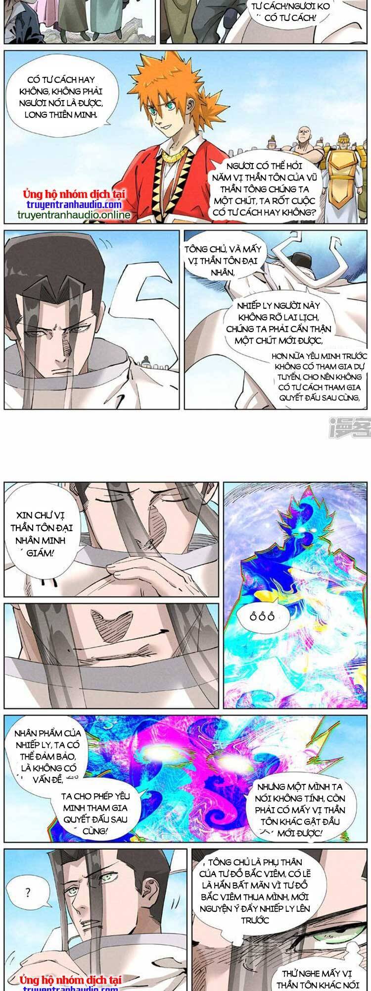 Chapter 502 - Image 4