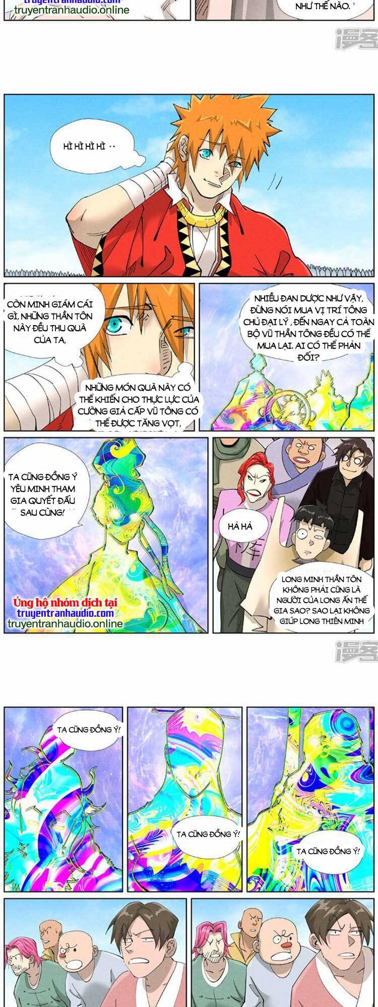 Chapter 502 - Image 5