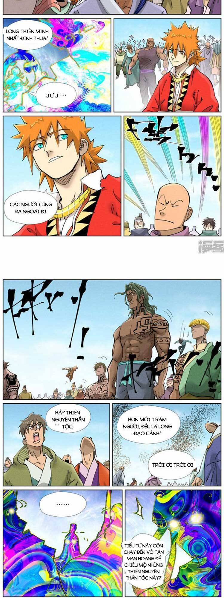 Chapter 503 - Image 4
