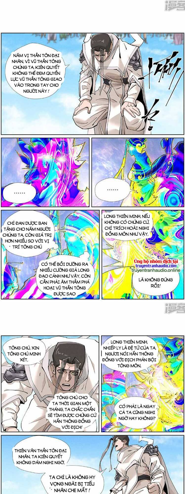 Chapter 504 - Image 2