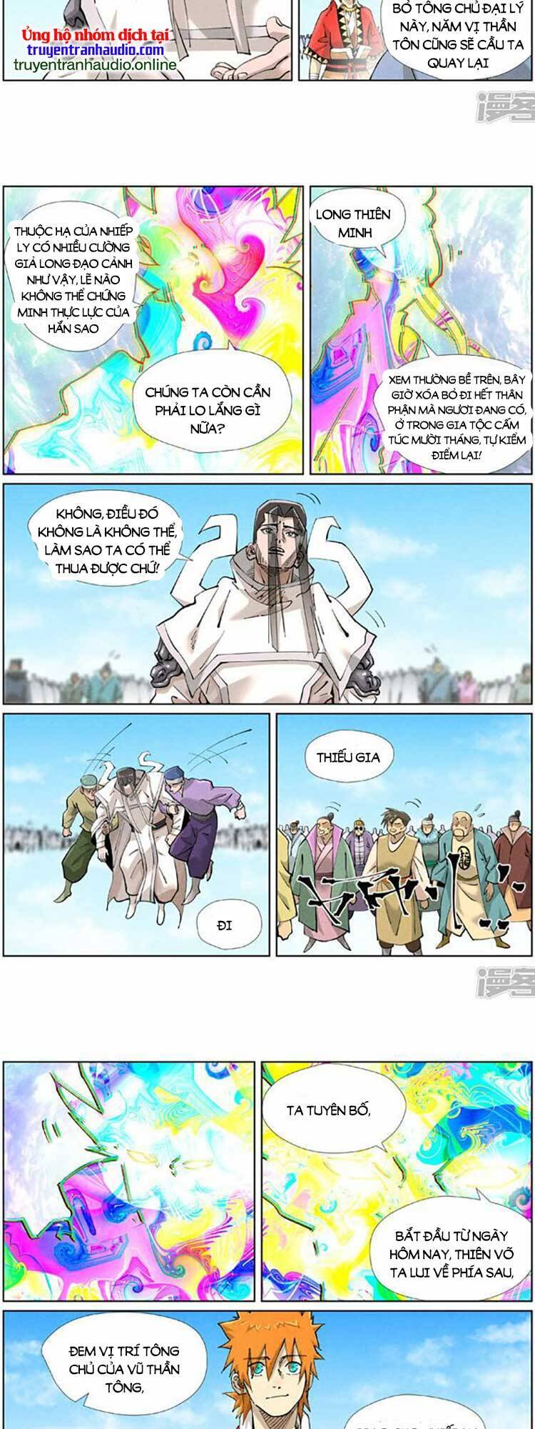 Chapter 504 - Image 5