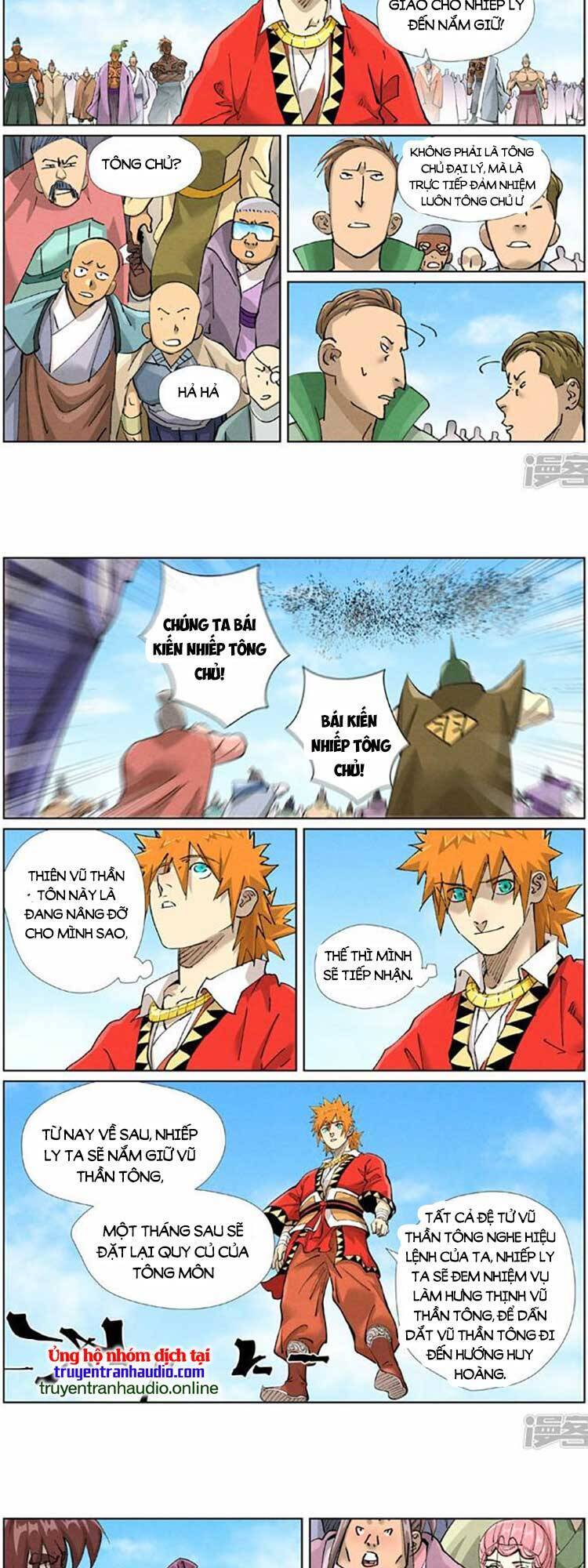 Chapter 504 - Image 6