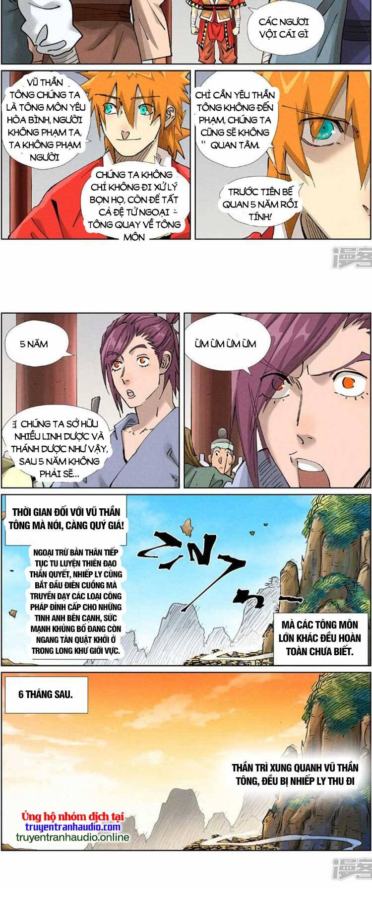 Chapter 505 - Image 5