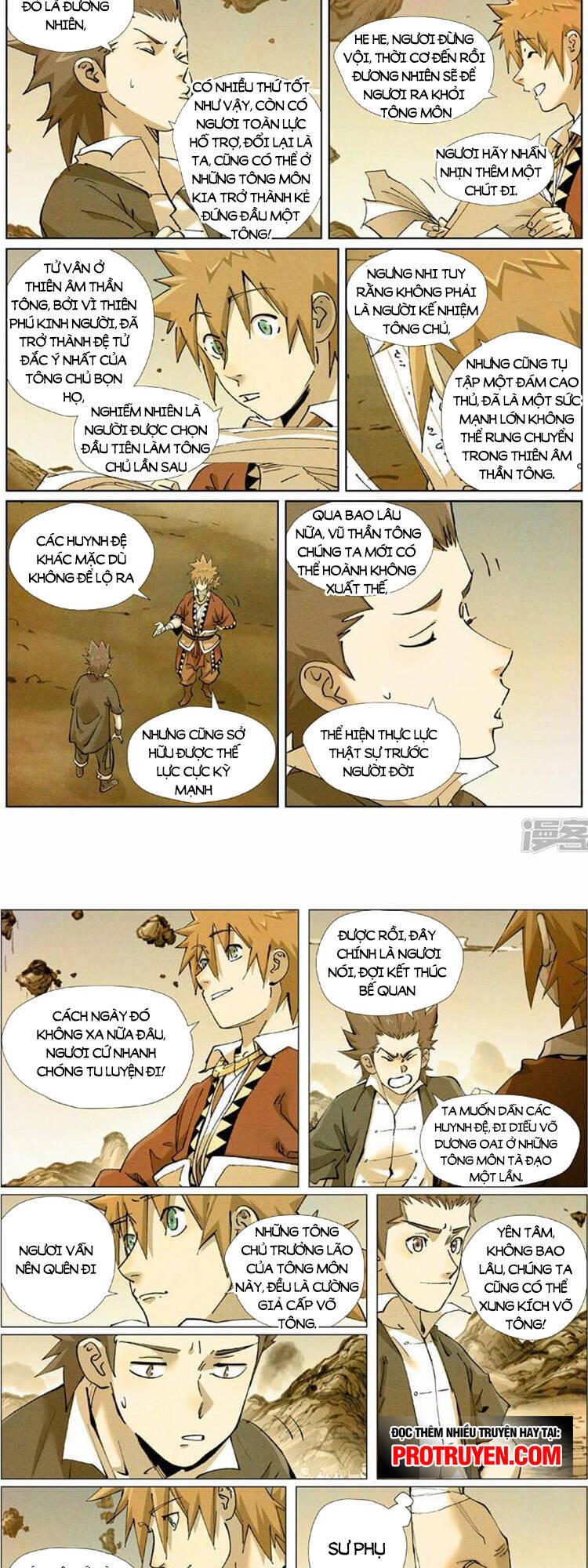 Chapter 506 - Image 2