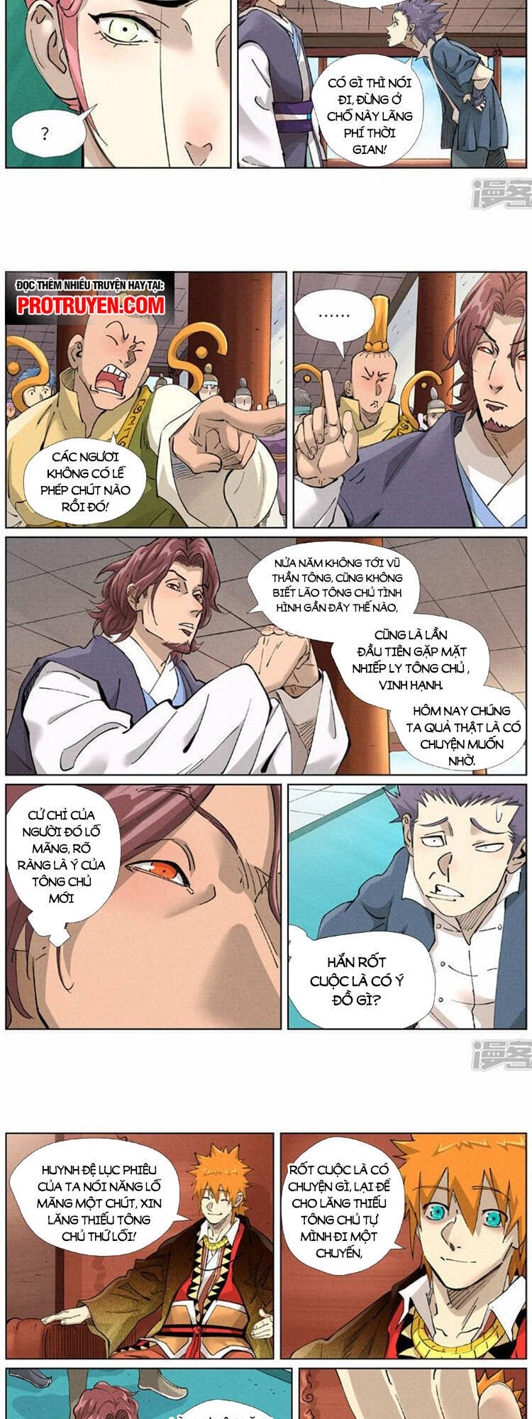 Chapter 507 - Image 3