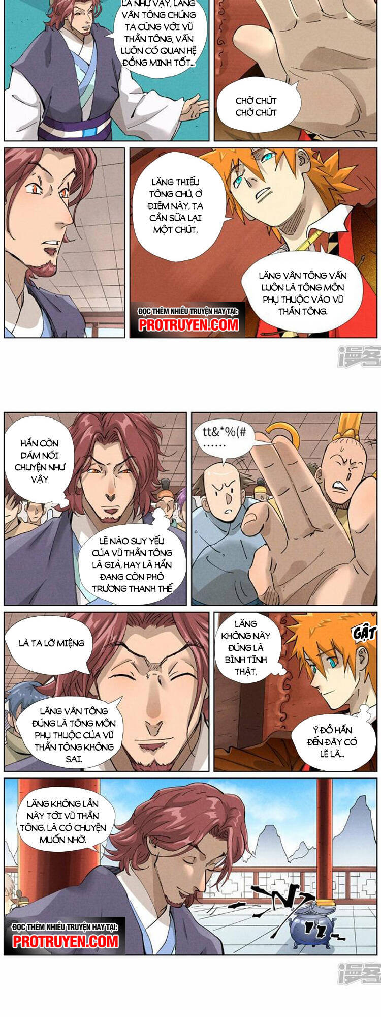 Chapter 507 - Image 4