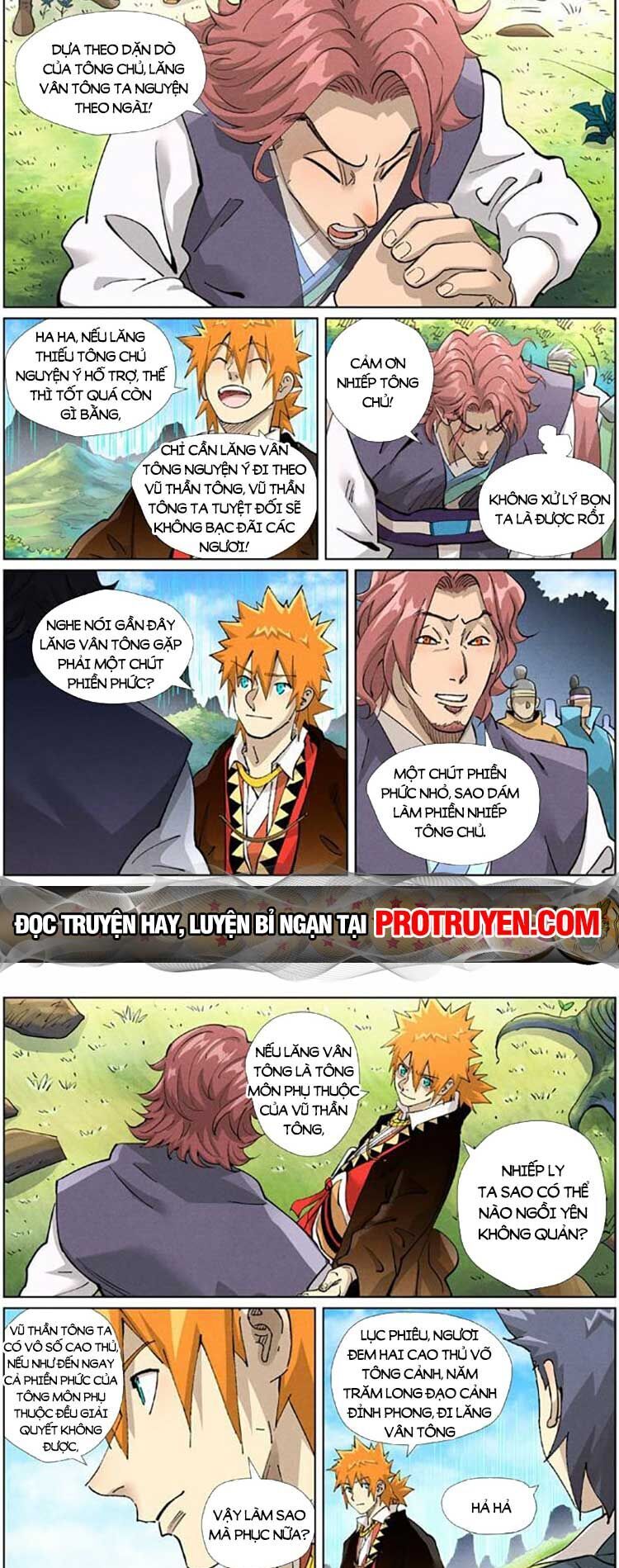 Chapter 509 - Image 5