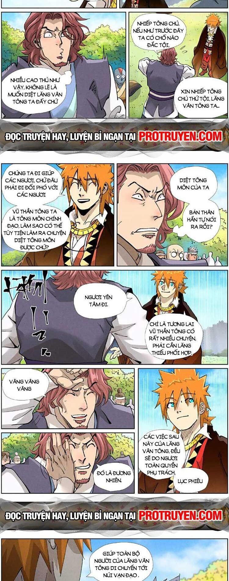 Chapter 509 - Image 6