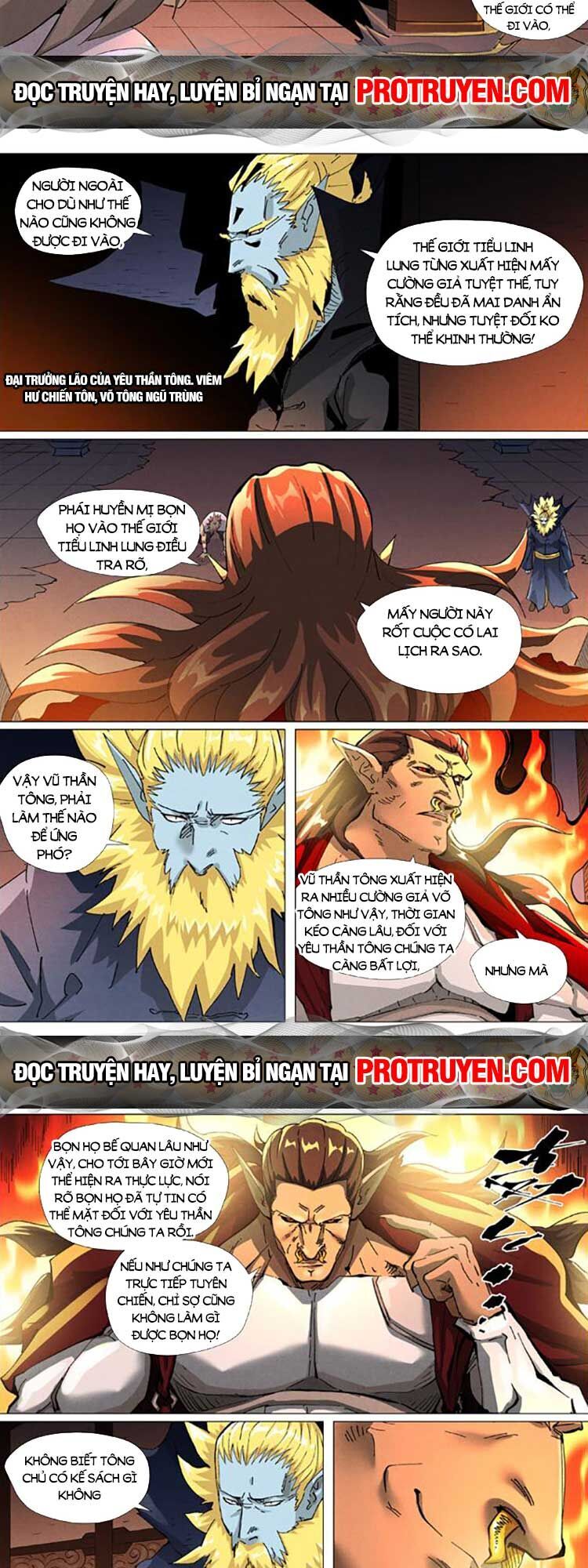 Chapter 511 - Image 3