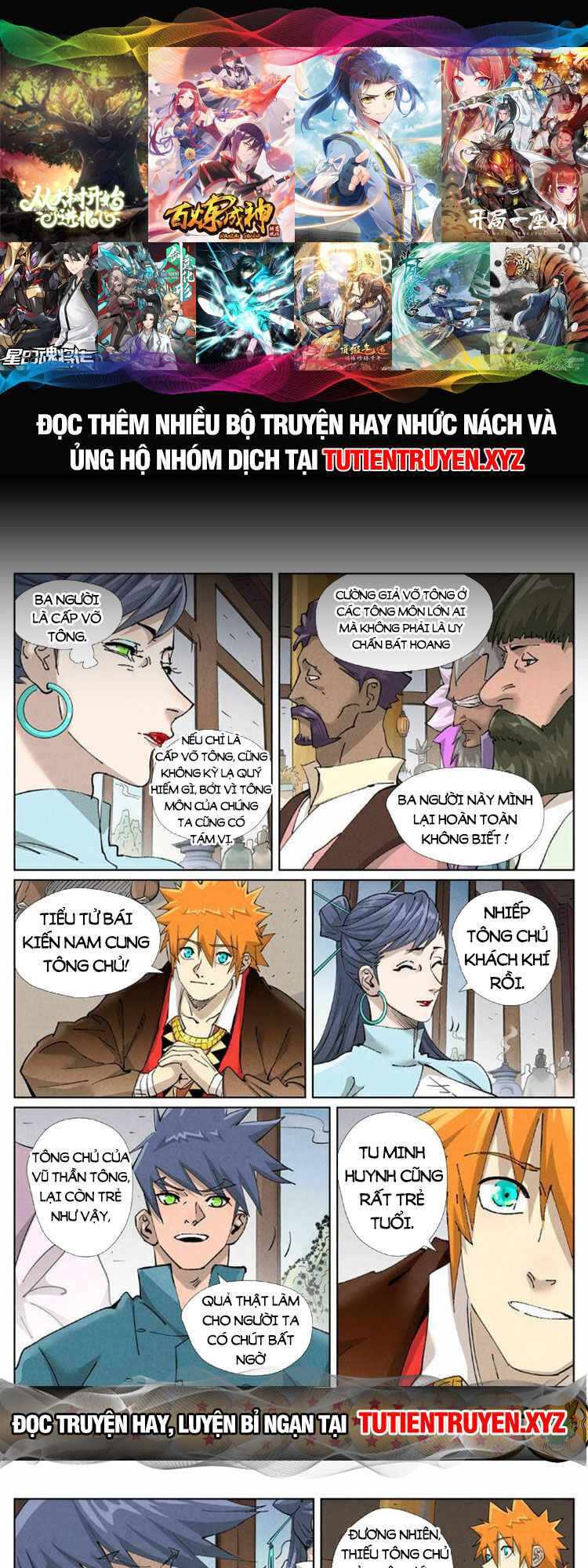 Chapter 514 - Image 1