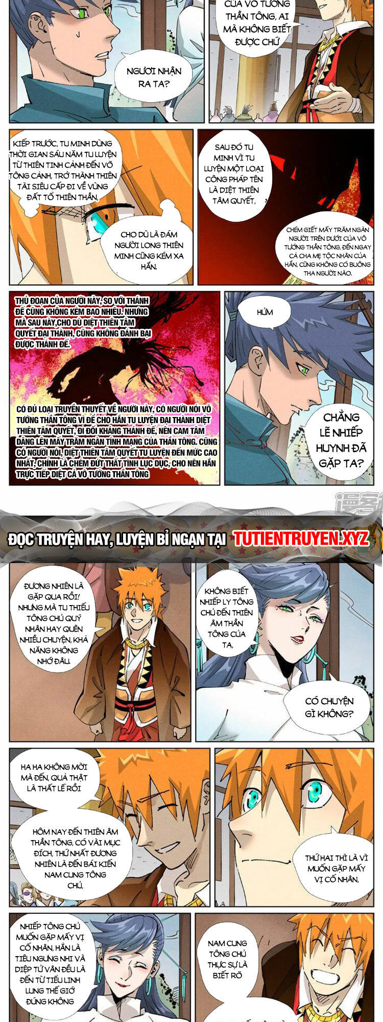 Chapter 514 - Image 2