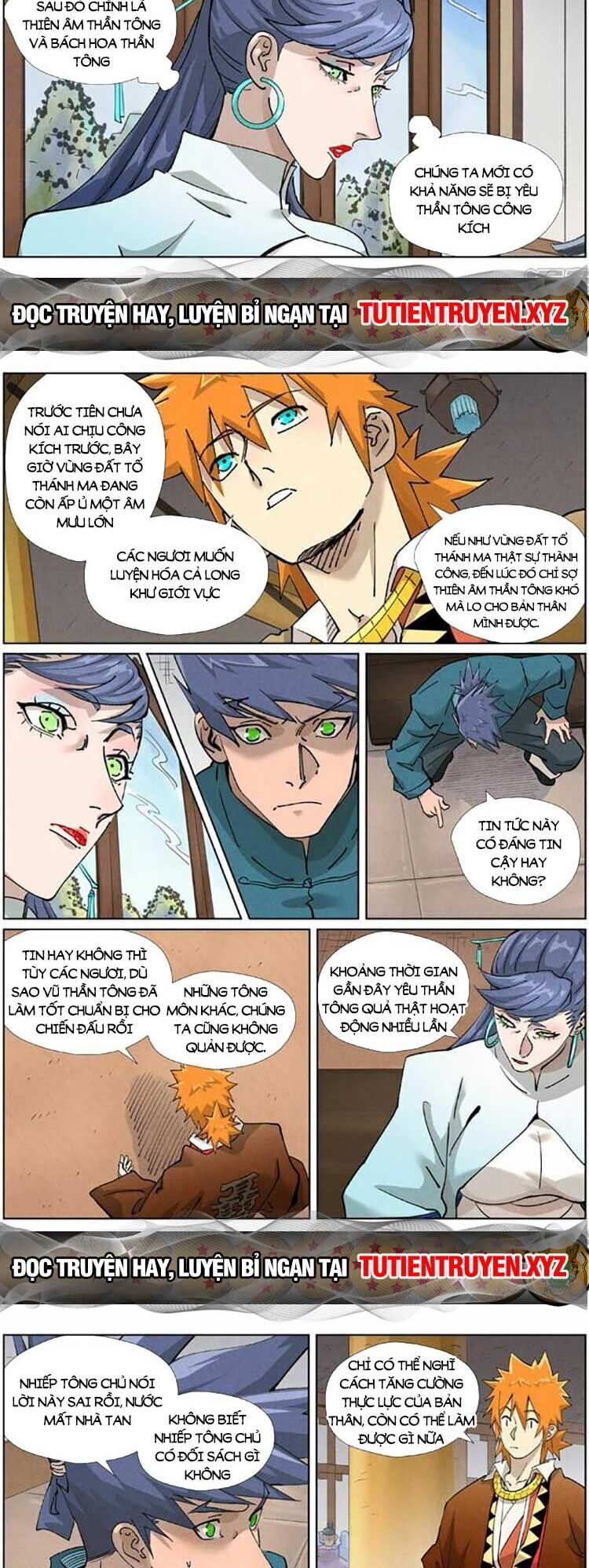 Chapter 518 - Image 6