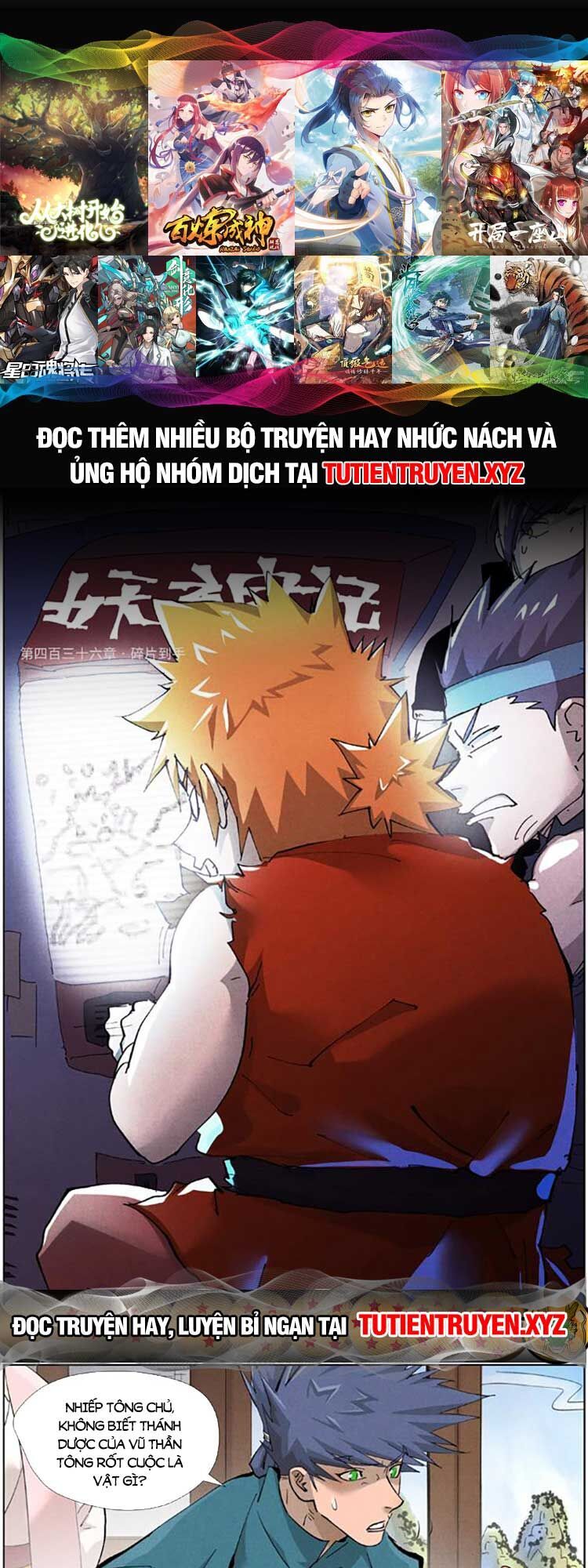 Chapter 519 - Image 1