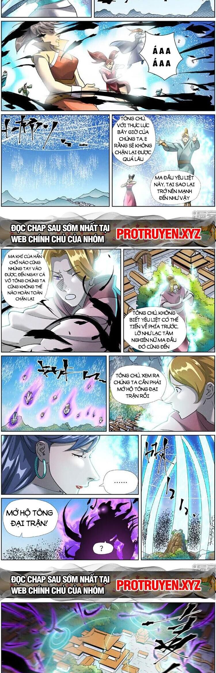 Chapter 525 - Image 3