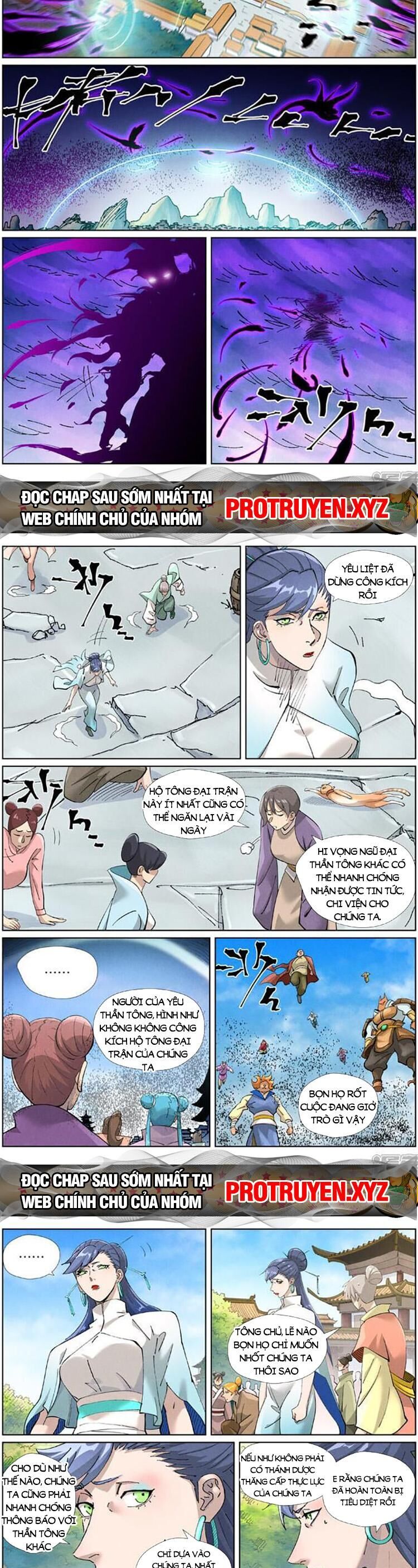 Chapter 525 - Image 4