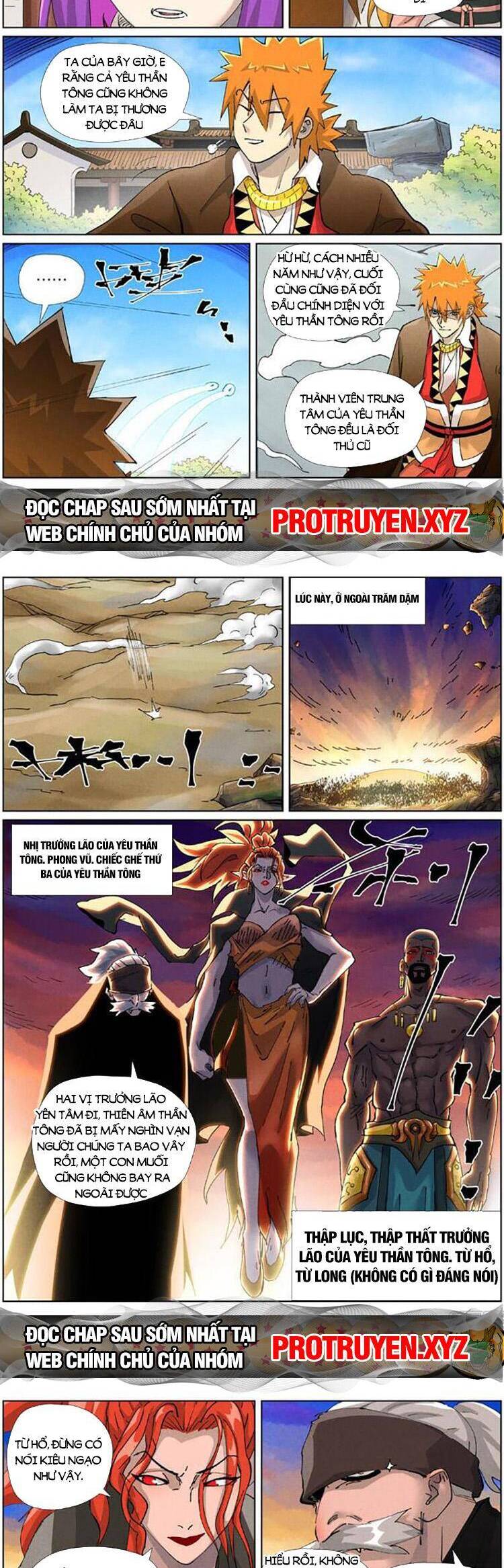 Chapter 526 - Image 3