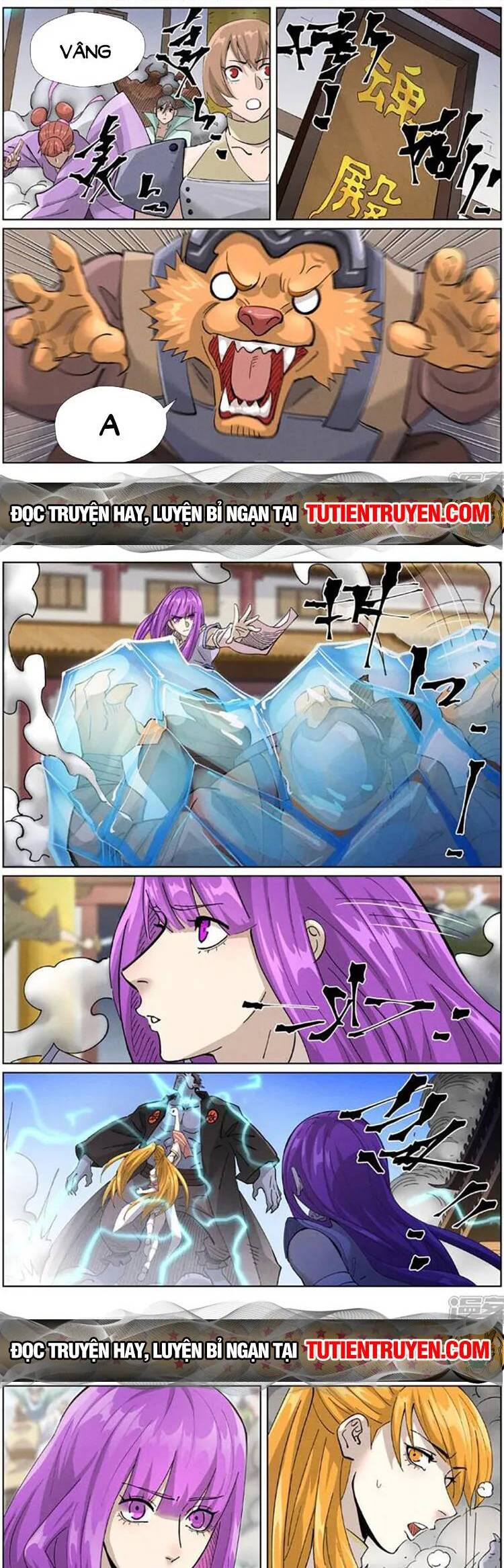 Chapter 531 - Image 3