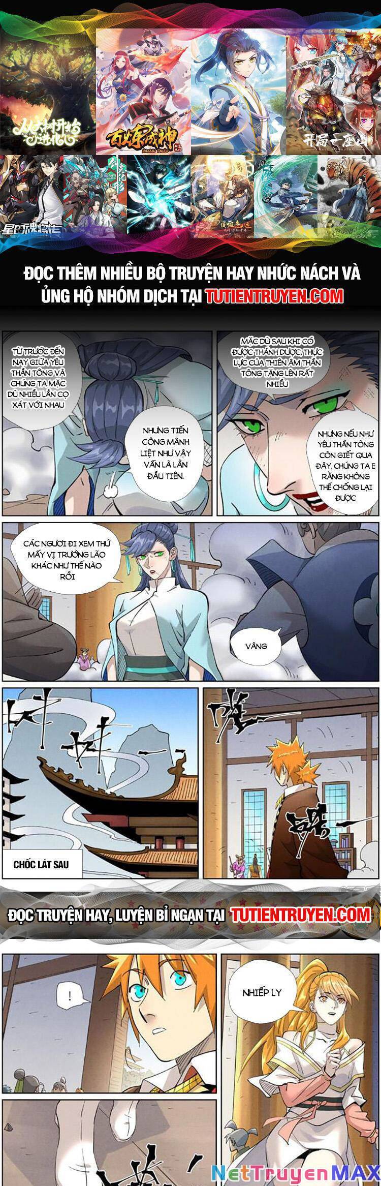 Chapter 532 - Image 1