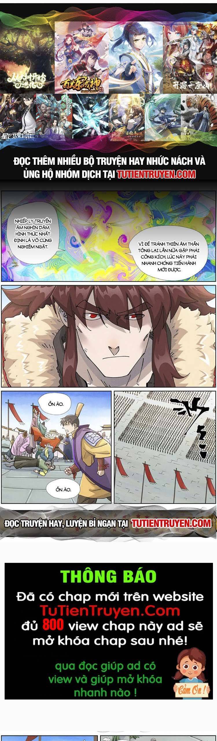 Chapter 534 - Image 1