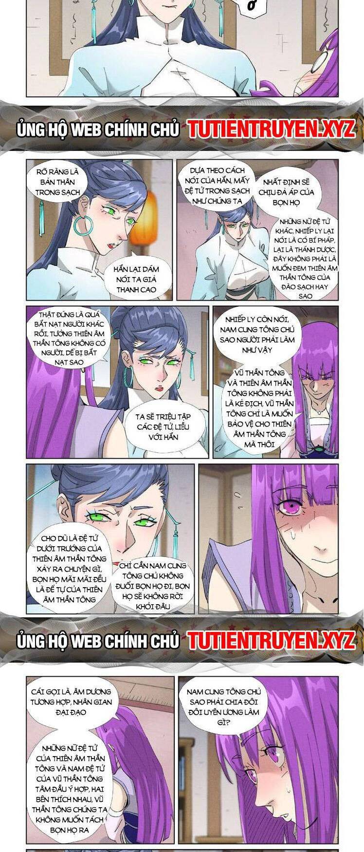 Chapter 538 - Image 3