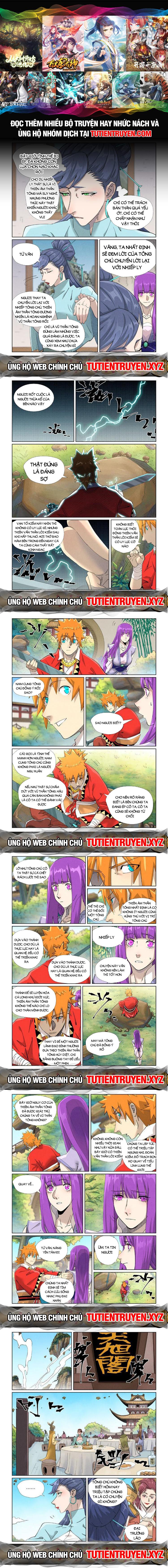 Chapter 539 - Image 1