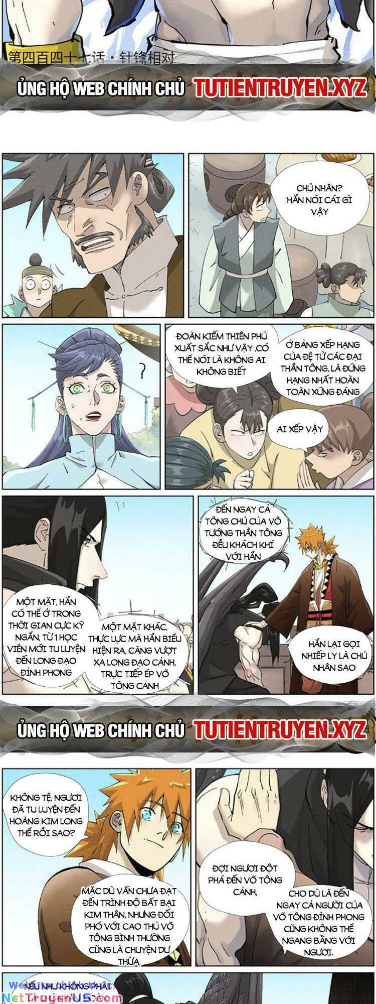 Chapter 541 - Image 2