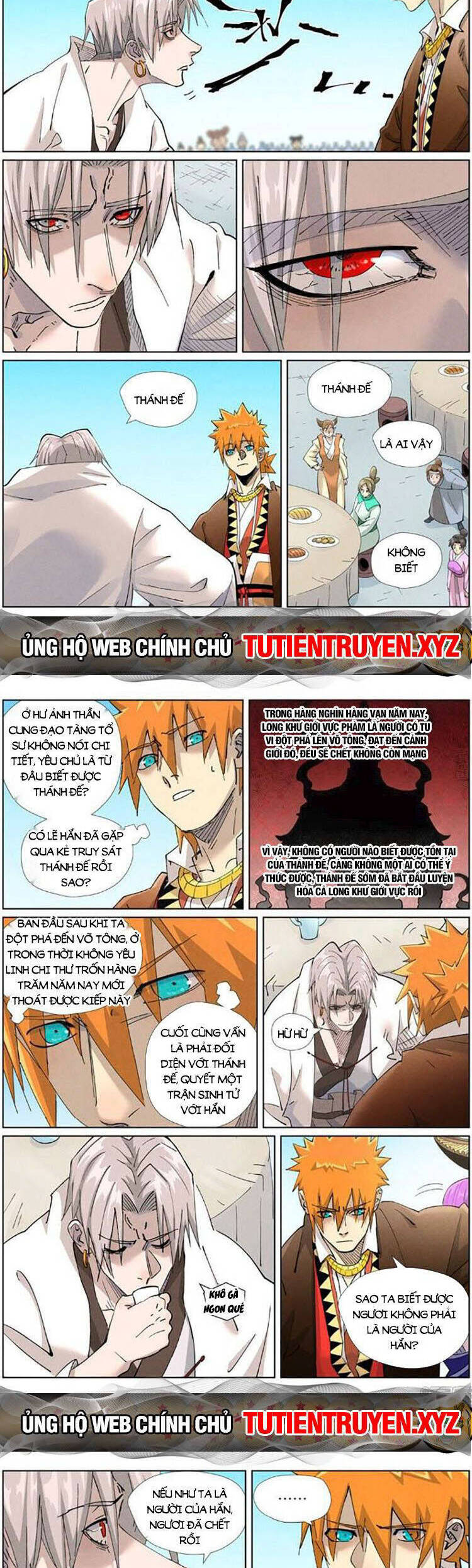 Chapter 542 - Image 2