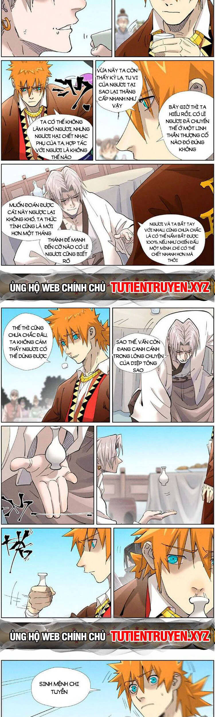 Chapter 542 - Image 3