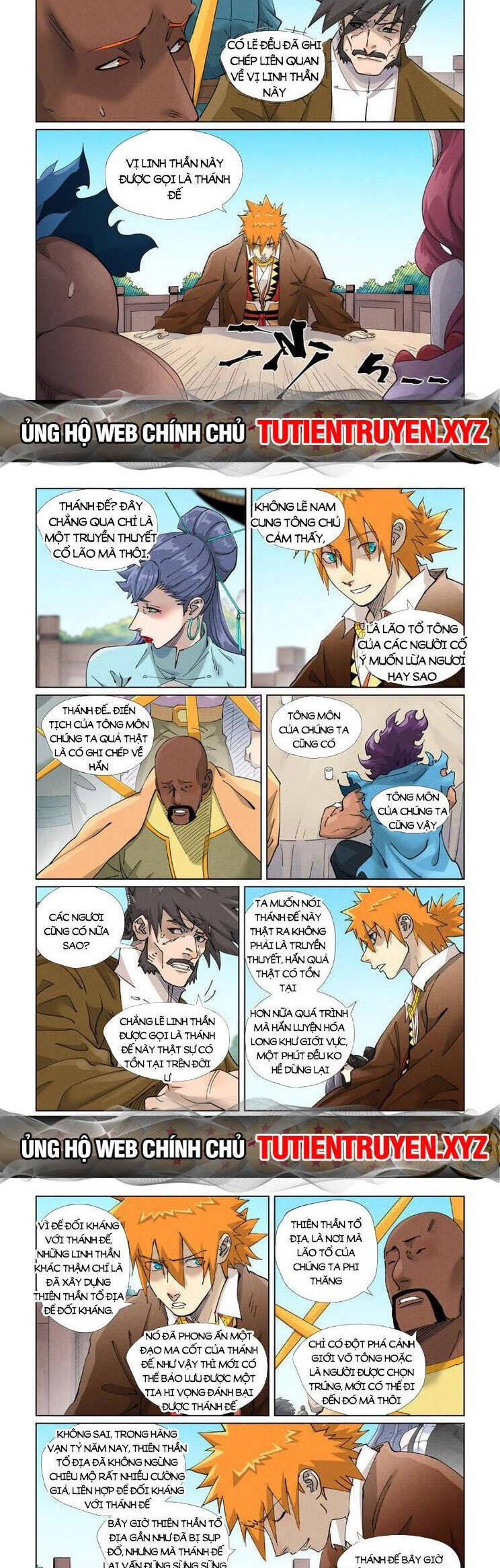 Chapter 545 - Image 2
