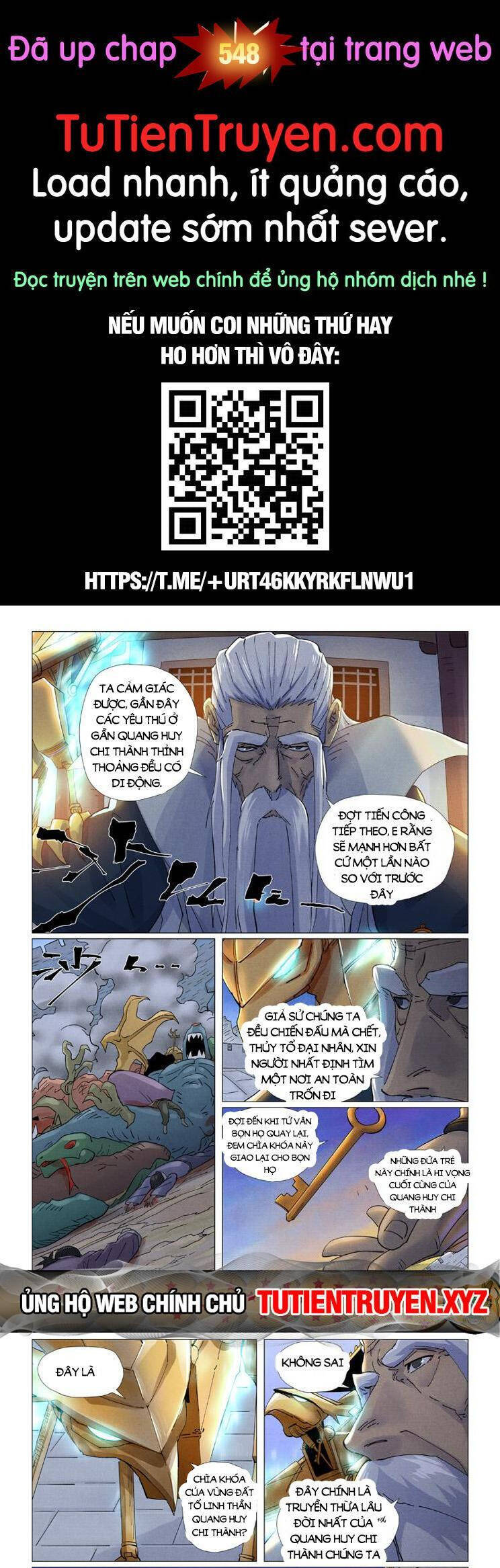 Chapter 547 - Image 1