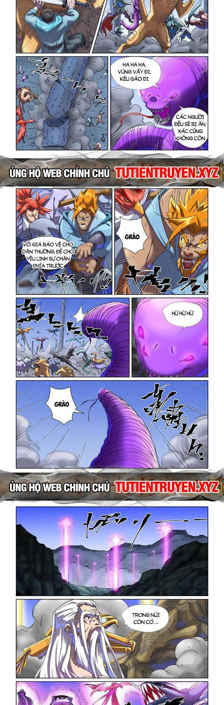 Chapter 551 - Image 5