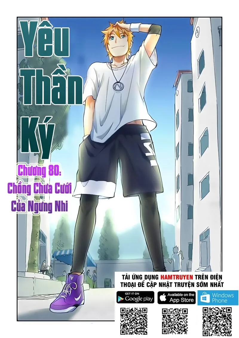 Chapter 80 - Image 2