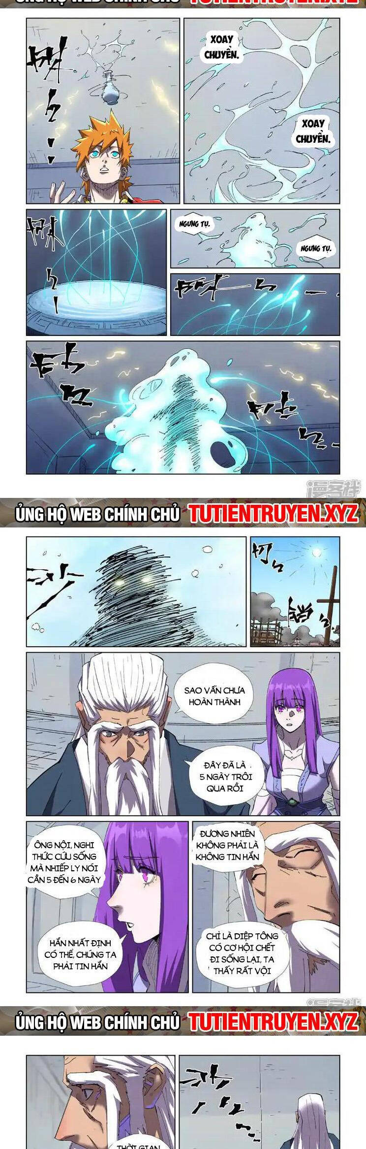 Chapter 557 - Image 4