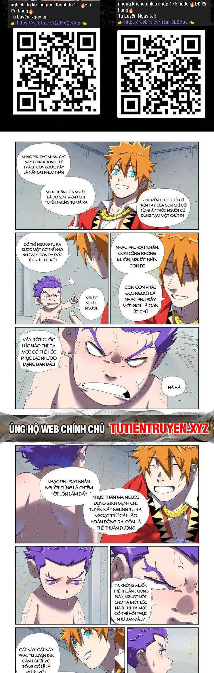 Chapter 558 - Image 2