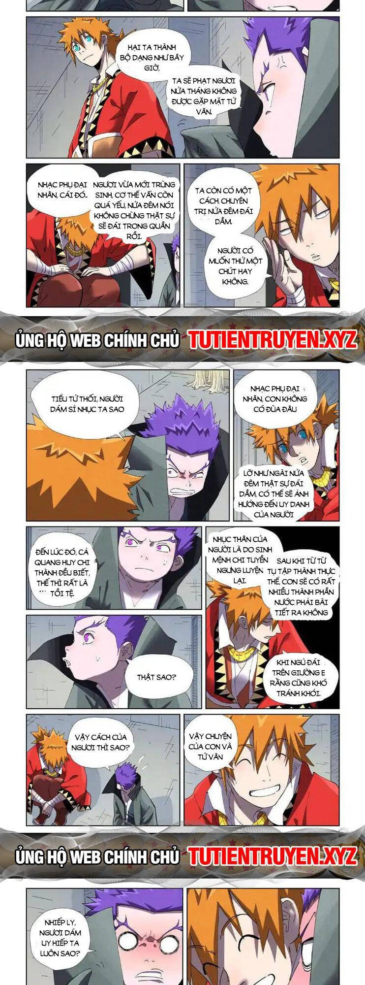 Chapter 560 - Image 3