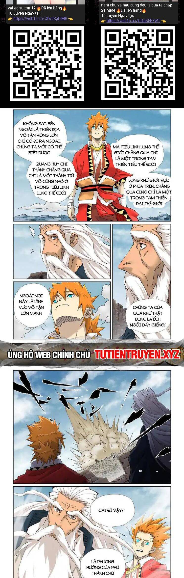 Chapter 561 - Image 2