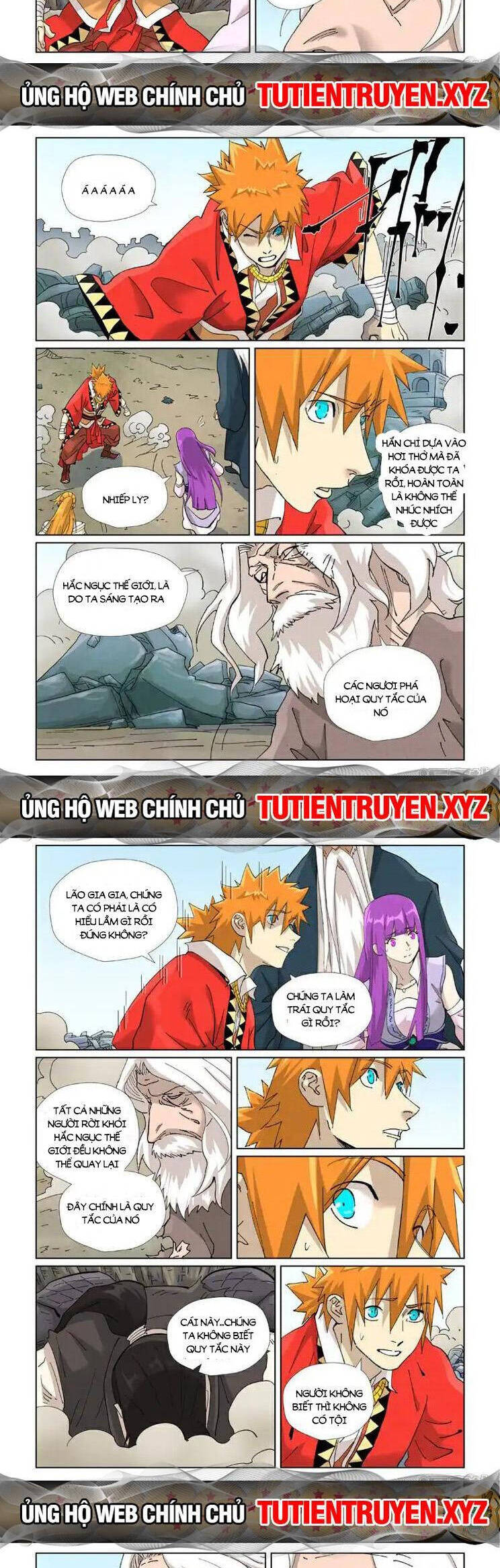 Chapter 562 - Image 3